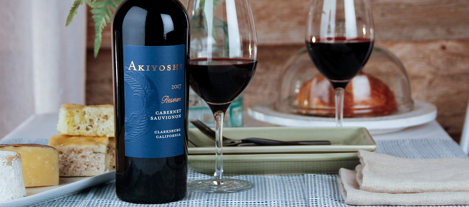 David Akiyoshi Reserve Clarksburg Sauvignon 2017