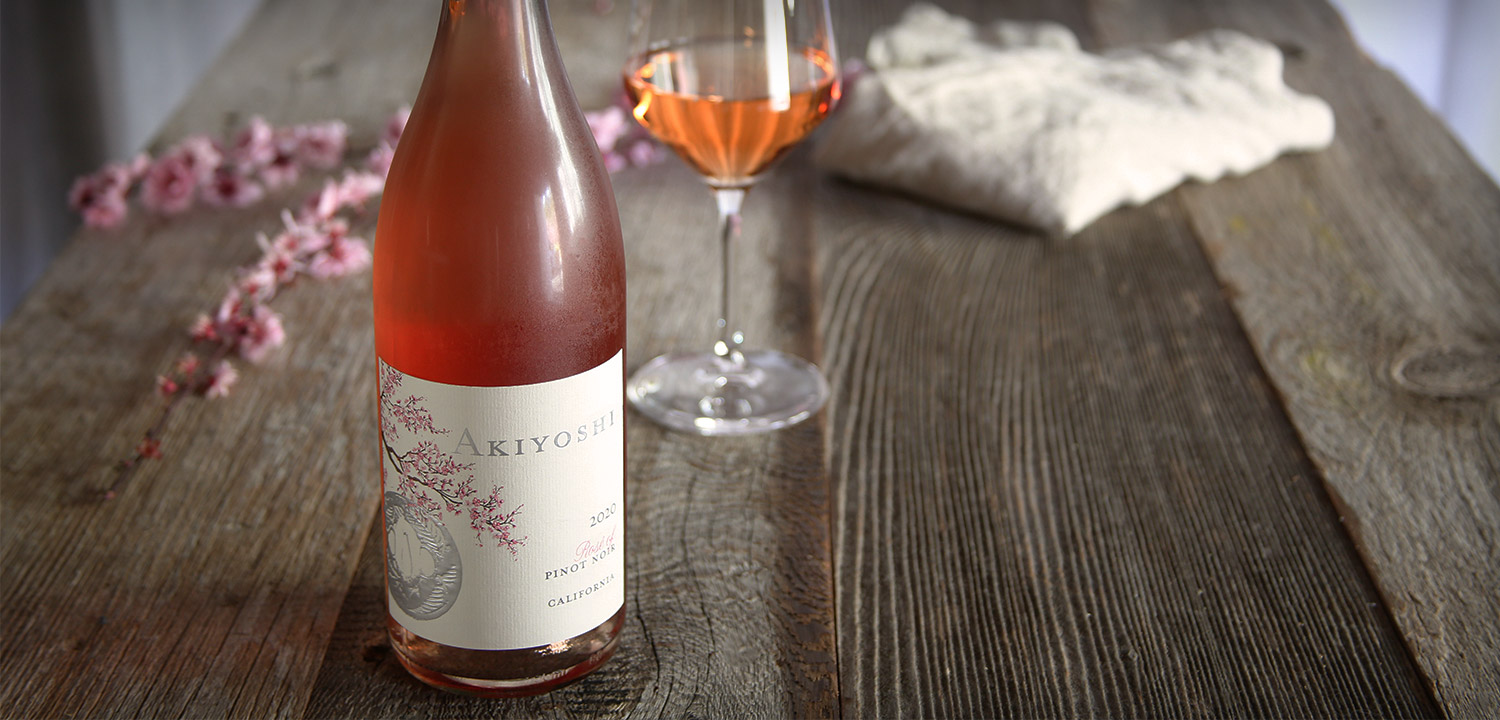 Yoichi-Nobori 2020 Rosé de Noir Dom. Takahiko Yoichi Nobori Rosé de Noir 2020(ドメーヌ