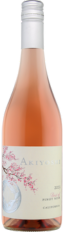 David Akiyoshi Rosé of Pinot Noir 2023