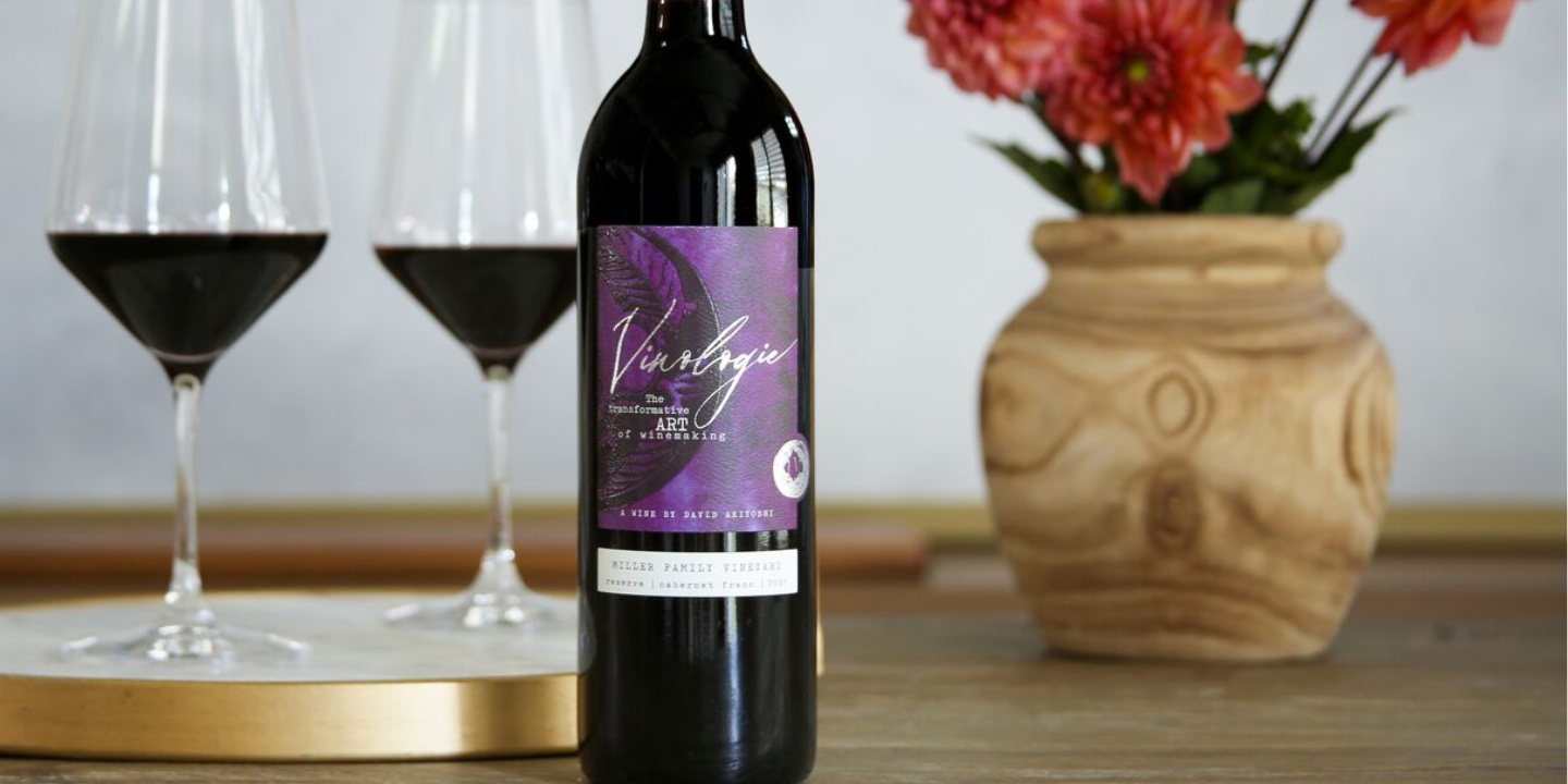 # ザ・アルプス ブランデー 桔梗ヶ原 No.3853 コニャック David Akiyoshi Vinologie Miller Vineyard Reserve Cabernet Franc